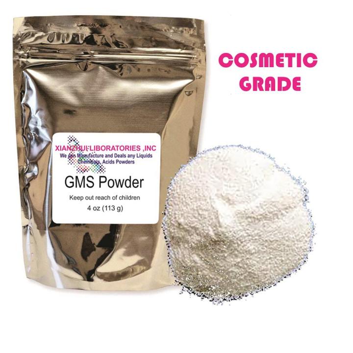 GMS Powder 113 g