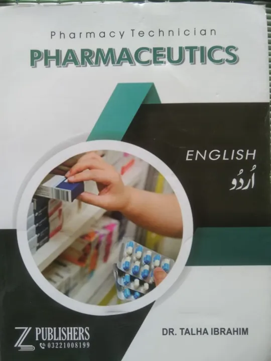 Set%20of%205%20Books%20For%20B%20Pharmacy%20Technician%20First%20Year%20%7C%20Pharmacognosy%20+%20Pharmaceutics%20+%20Micro%20Biology%20+%20Biochemistry%20+%20Anatomy%20&%20Physiology%20By%20Dr.%20Talha%20Ibrahim%20%7C%20B%20Pharmacy%202%20Years%20Course%20-%20Image%205