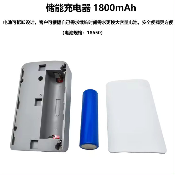 portable%20mini%20UPS,%205V%202A%20UPS,%20mini%20DC%20UPS,%20battery%20backup%20for%20CCTV,%20Wi-Fi%20router%20power%20supply,%20rainproof%20UPS,%20portable%20power%20adaptor,%20UPS%20for%20camera,%20backup%20power%20for%20devices,%20mini%20UPS%20rechargeable,%20high-quality%20portable%20UPS%20-%20Image%207