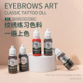 Microblading 15ml Pro Pigment Tattoo Ink Set for Achieving Long-Lasting Natural-Looking Brows Eyes and Lips. 