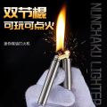 Nunchaku Cylindrical Kerosene Lighter Creative Gold Dragon Stick Easy to Carry Pure Copper Grinding Wheel Foreign Trade Wholesale. 