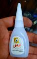 GMSA Super Fast Elfi (20g) | HHS GMSA Elfi Very Strong and Rapid Elfi. 