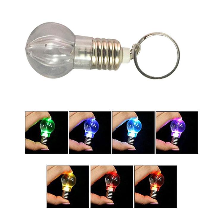 LED Flashlight Light Bulb Key Ring Keychain Lamp Torch Rainbow Color Gift