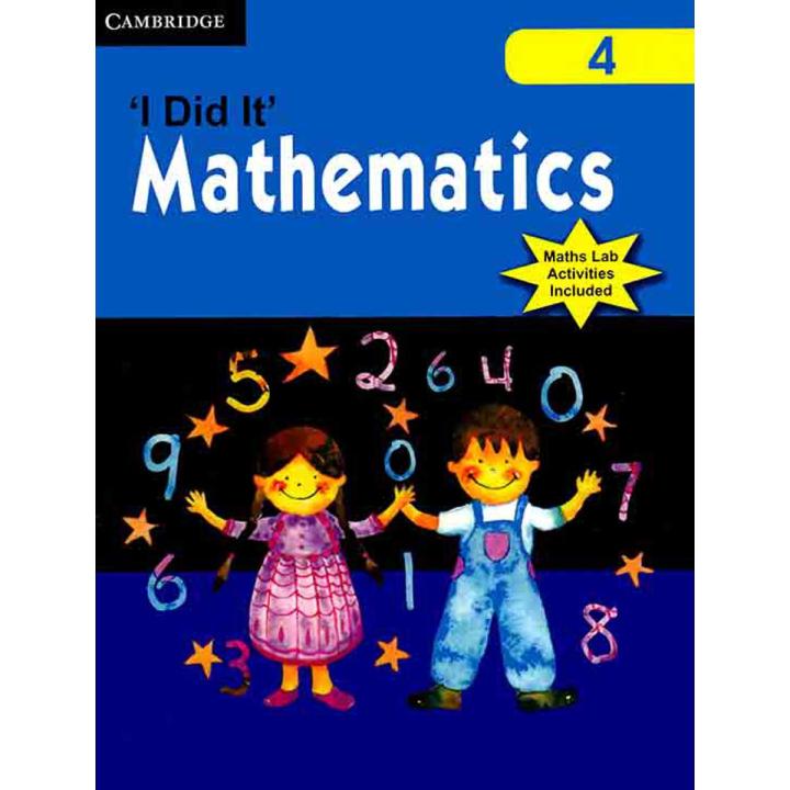It's Math I Did it Mathematics 4 (Book 4) | Daraz.pk