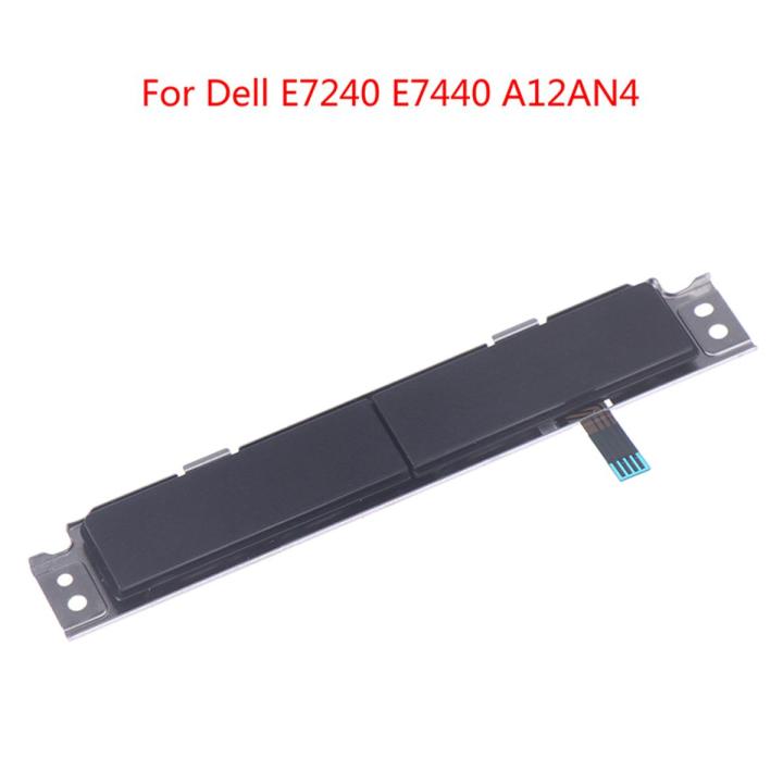 1PCS New Touchpad Left Right Key Button for Dell E7240 E7440 A12AN4