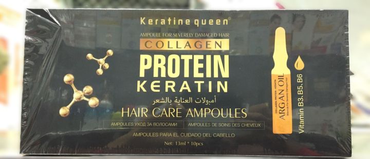 Keratine%20Queen%20Collagen%20Protein%20Keratin%20Ampoule%2010%20Pcs%20(13ml%20Each)%20%E2%80%93%20Argan%20Oil,%20Vitamin%20B3,%20B5%20&%20B6%20Infused%20Intensive%20Hair%20Care%20Treatment%20for%20Severely%20Damaged,%20Dry,%20Weak%20&%20Frizzy%20Hair%20%E2%80%93%20Nourishing,%20Repairing%20&%20Strengthening%20Formula%20-%20Image%203