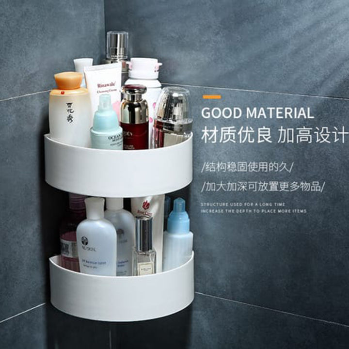 Bathroom%20Storage%20Rectangular%20Rack%20&%20Corner%20Shelf%20Organizer%20No%20Drill%20for%20Shower%20Soap%20Shampoo%20Holder%20Toilet%20Storage%20Accessories%20with%20Drainage%20hole%20-%20Image%202