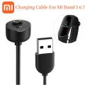 Mi Band 5, 6, 7 Charger (Magnetic) By Cool Gadgets. 