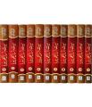 Seerat Encyclopedia 11 Books (Complete Set). 