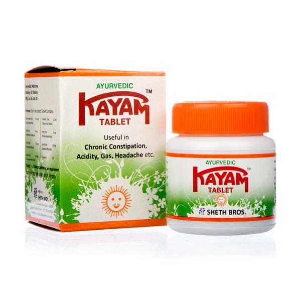 KAYAM Tablet Ayurvedic for Chronic Constipation 30 Tablets