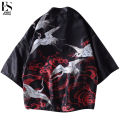 Unisex Janpanes Kimono Style Sunshade Retro Style Robes Couple Loose Thin Shirt. 