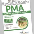 Dogar’s Guide Book for PMA Long Course | Online Test Preparation Guide for Pakistan Army | Latest Syllabus Based Book | Published by Dogar Brothers. 