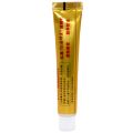Golden Three Kingdoms Divine Doctor Antibacterial Cream Genuine Three Kingdoms Divine Doctor Golden Three Kingdoms Divine Doctor Skin Herbal Antibacterial Ointment. 