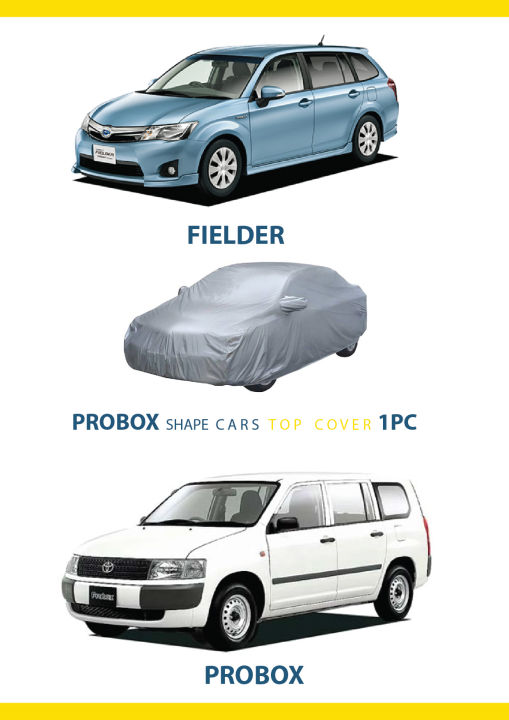 CAR TOP COVER FOR ALL CARS (SELECT YOUR CAR) - Parachute Quality - multicolor