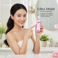 Ultra Moist Oil-Free Moisturizer. 