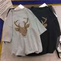 7Pc Heat Transfer Vinyl Bundle 12 x 10 In Print HTV or T-Shirt Decor. 
