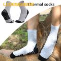 Wool Socks Men's Thermal Hiking Socks Thick Warm Moisture-wicking Winter Socks for Outdoor Activities. 