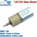 12V DC Mini Gear Motor – High Torque, Low RPM, Precision Performance. 