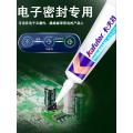 Kraft Silicone Rubber Glue K-704 K-705 K-706 Silicone Sealant High Temperature Resistant Insulating Adhesive Waterproof Fixing Adhesive K-703 Electronic Electrical Machinery Adhesive 45g/300ML. 