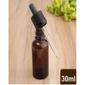 1X 10ml Amber Glass Liquid Reagent Pipette Bottle Eye Dropper Aromatherapy. 