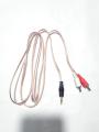 mobile to buffer RCA Male Stereo Cable 1.5M Meter Long 2+1 [Woofer Cable] 100% Original Boss Company Cable. 