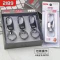 Car Keychain Car Metal Pendant Double Ring Hook Key chain Car Keys - Key Ring for Car , Bike and home Keys, Easy to Carry  Key Holder. 