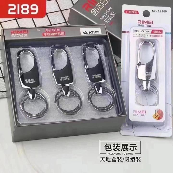 Car Keychain Car Metal Pendant Double Ring Hook Key chain Car Keys - Key Ring for Car , Bike and home Keys, Easy to Carry  Key Holder