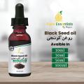 Pure Black Seed (Kalaunji) Carrier Oil (Nigella sativa) with Glass Dropper 100% Natural Therapeutic Grade Cold Pressed - Amazing Herbs Black Seed Oil - Cold Pressed - Organic Black Seed Oil. 