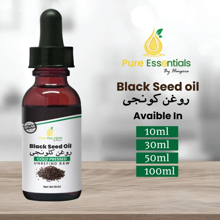 Pure%20Black%20Seed%20(Kalaunji)%20Carrier%20Oil%20(Nigella%20sativa)%20with%20Glass%20Dropper%20100%25%20Natural%20Therapeutic%20Grade%20Cold%20Pressed%20-%20Amazing%20Herbs%20Black%20Seed%20Oil%20-%20Cold%20Pressed%20-%20Organic%20Black%20Seed%20Oil%20-%20Image%203