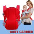 Baby Carrier Belt , 2 in 1 Imported Multifunctional Baby Carrier Belt , Carrying Belt Backpack. 