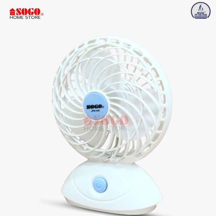 Sogo USB Rechargeable Mini Portable Table Fan (JPN-406)