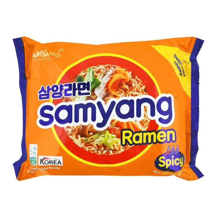 Korean Ramen Spicy Soupy Noodles | Orange Soupy Noodles | Instant Noodles|Korean imported  Noodles