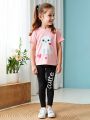Tracksuit for Kids – Unisex Full Sleeve Sweatshirt and Black Pants Set | All-Weather Activewear. 