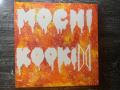 CUSTOMISED GIFT FOR FRIENDS, LOVER, FAMILY- NAME ART ON CANVAS- GIFTS FOR HIM, HER- BTS GIFTS. 