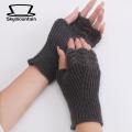Skymountain Men Gloves Hollow Adults Universal Winter Thermal Typing Gloves. 