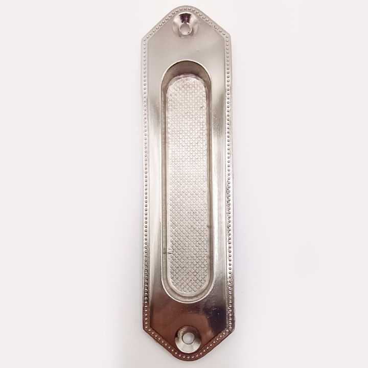 Concealed%20Handles%20for%20Sliding%20Wardrobe%20-%20Image%203