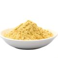 Mustard Powder مسٹرڈ پاؤڈر  Best Quality - 100 Grams. 