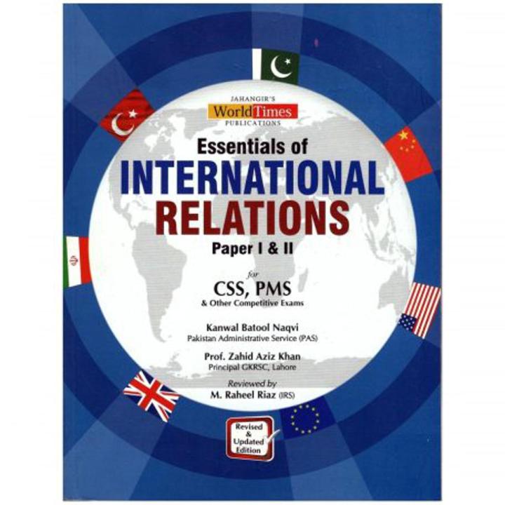Essentials of International Relations By Kanwal Batool Naqvi JWT Jahangir World Times Jwt css Book Nayyab Book Palace