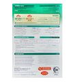 Pack of 2 BF 3 Growing up Formula Powder Milk (2*900 GM). 