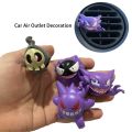 Pokémon Anime Action Figure Gengar Gastly Misdreavus Haunter Duskull Ghost Car Interior Air Outlet Decoration Kawai Car Ornament. 