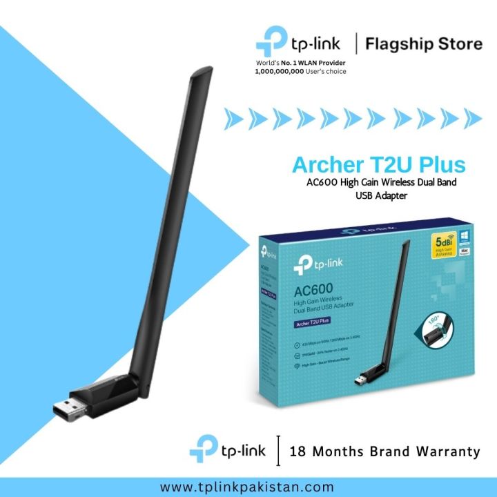 TP-Link Wi-Fi Adapter Archer T2U Plus AC600 Dual Band High Gain Wireless USB Adapter - 18 Months Brand Warranty