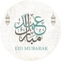 100 Pcs Eid Mubarak Sticker Pre Cut Pick & Paste Size 3.5cm in Diameter. 