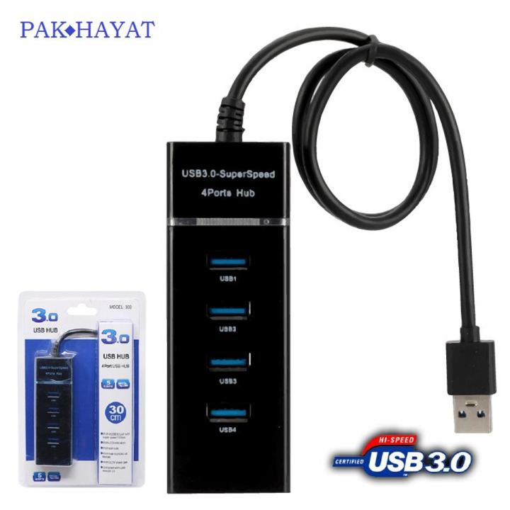 M.sale 3.0 USB 4 Ports high Speed USB Hub For Multi Purpose