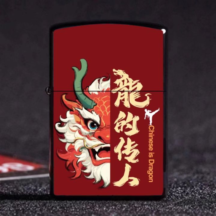 Chinese%20Dragon%20Lighter%20%202024%20Dragon%20Year%20Gift%20Metal%20Kerosene%20Lighter%20%20%20Creative%20New%20Year%20Gift%20Dragon%20Year%20Fire%20-%20Image%204