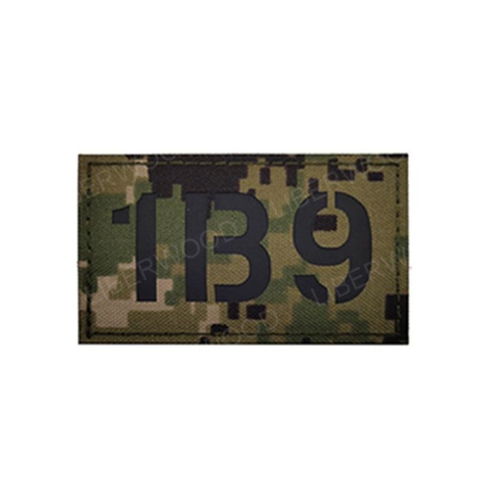 Call%20Sign%20Patch%20Infrared%20Muiticam%20CP%201B9/2B9/3B9/6B9%20Tactical%20Military%20Badges%20Reflective%20A4-1,A4-2,A4-3,A4-4%20IR%20PATCH%20armband%20-%20Image%209