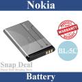 Nokia Battery BL-5C Replacement Premium Quality For Nokia. 