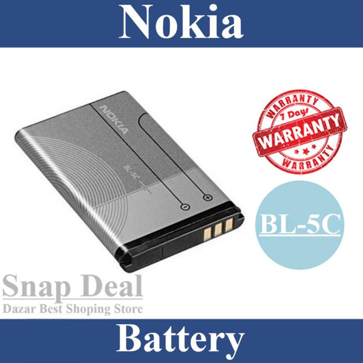 Nokia Battery BL-5C Replacement Premium Quality For Nokia