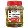 Home made Desi Mango Pickle -  Ghar ka Aam Achar - دیسی آم اچار  (Mango Achaar) - 400 Grams. 