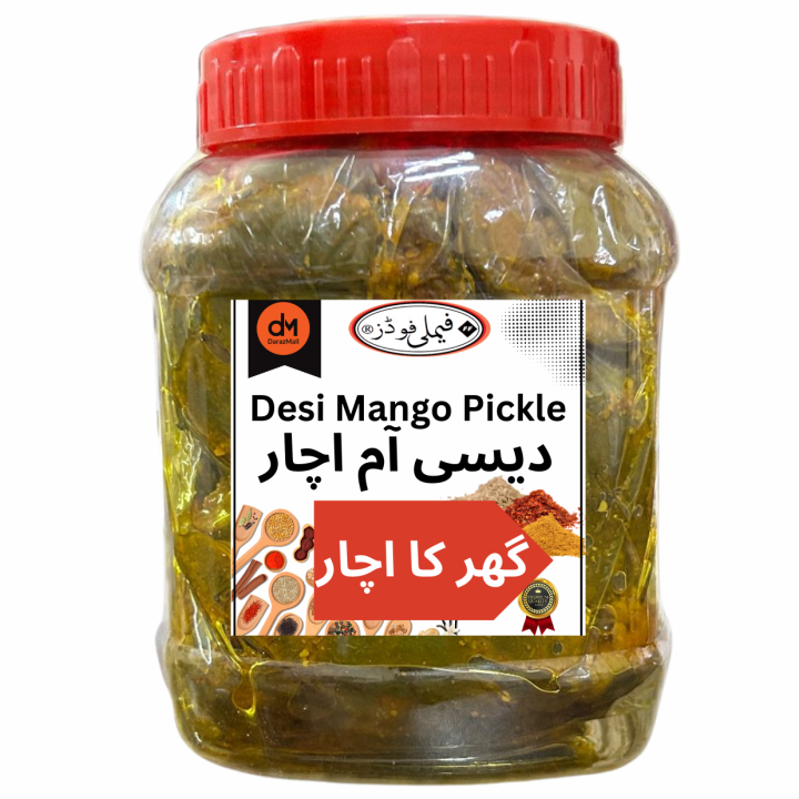 Home made Desi Mango Pickle -  Ghar ka Aam Achar - دیسی آم اچار  (Mango Achaar) - 400 Grams