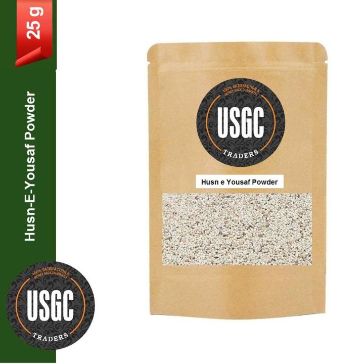 Husn e Yousuf powder | Husn e Yusuf | Husne Yusaf | Husn e Yousaf Mask Powder | Husan e Yousaf for Skin Pack 100% Natural & Organic 25 grams